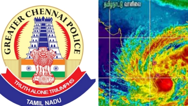 Chennai Police and measures to monitor rainwater stagnation in the Chennai Commissioner Office