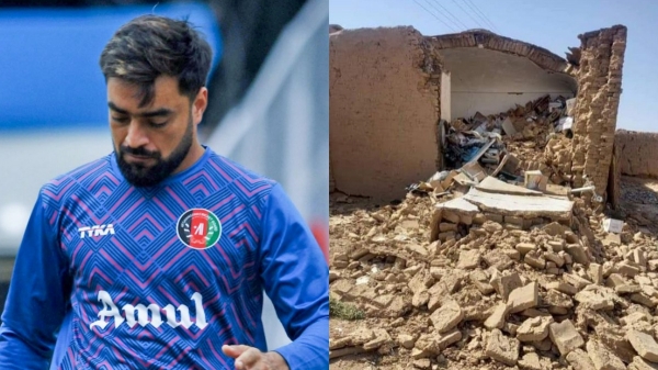 Rashid khan donates entire match fees from 2023 world cup to people who affected Afghanistan Earthquake Rashid khan donates entire match fees from 2023 world cup to people who affected Afghanistan Earthquake