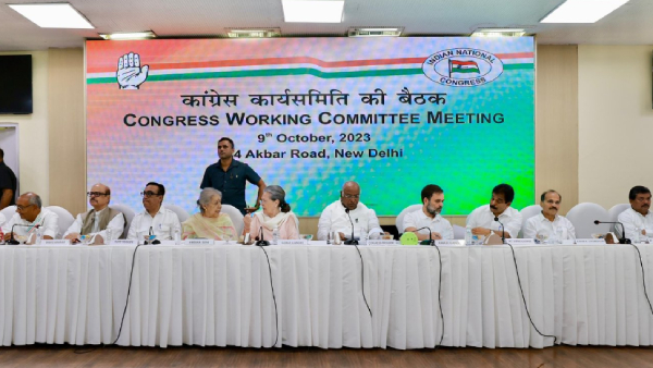 Congress extends support for Palestinians, resolution pass in CWC meeting 