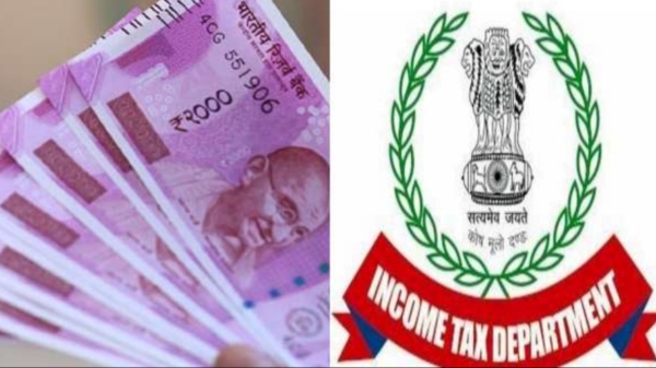 10,000 companies, notice from the Income Tax department and Income Tax Major Instructions 10,000 companies, notice from the Income Tax department and Income Tax Major Instructions