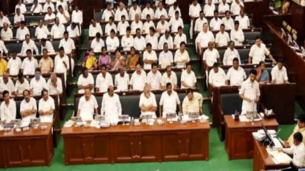 Tamil Nadu Assembly meeting second day of the monsoon session today 