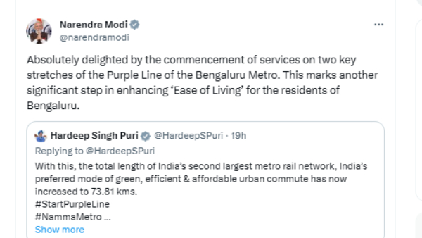 Bangalore Purple Line metro service starts from Monday 