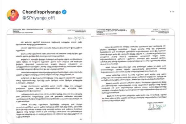 Chandira Priyanga resigns from her transport minister post 