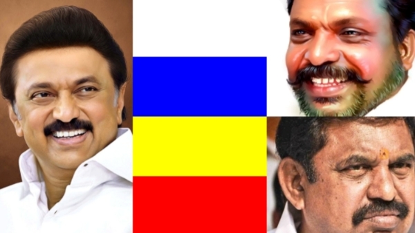 Can PMK Anbumani Ramadoss alliance with DMK and What is VCK Thirumavalavan going to do 