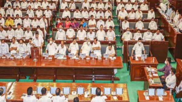 Today is may be a last day of this Tamilnadu assembly session 