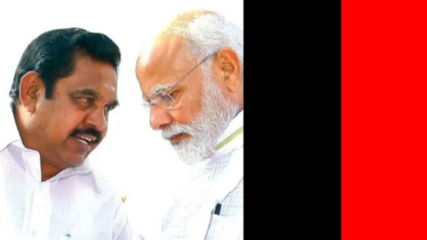 Can ADMK Edapadi palanisamy get majority of Minority votes and What is DMK going to do