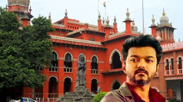 Income tax department imposed a fine of Rs.1.50 crore on Vijay asked the court for time Income tax department imposed a fine of Rs.1.50 crore on Vijay asked the court for time