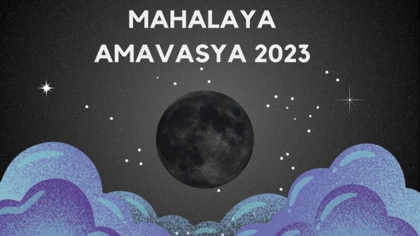 Mahalaya Amavasai 2023: Dont forget this thing on Mahalaya Amavasha day 