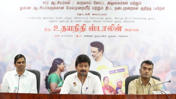  Udhayanidhi Stalin order to speedily examine applications received for appeal in Magalir urimai thogai