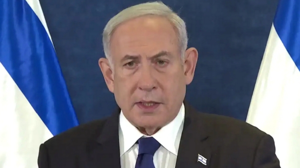 just the beginning israeli PM Benjamin Netanyahu said in a television address 