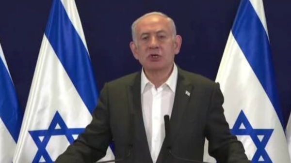 Israel Prime Minister Netanyahu has said that we will not forget the actions of our enemies Israel Prime Minister Netanyahu has said that we will not forget the actions of our enemies