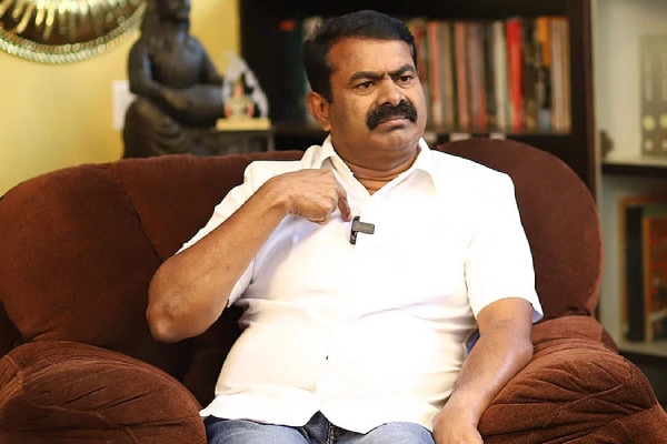 Seeman condemns central government in Arundhati Roy case Seeman condemns central government in Arundhati Roy case