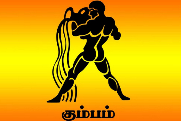 New year Rasi Palan 2024 Tamil: Health and Wealth Prediction for Thulam to Meenam New year Rasi Palan 2024 Tamil: Health and Wealth Prediction for Thulam to Meenam