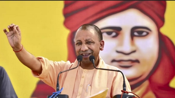 Yogi is happy that the sports sector has developed well in UP with the help of the central government 