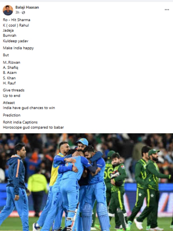 World cup cricket 2023: who will win india versus pakistan astrologer Balaji Hassan 