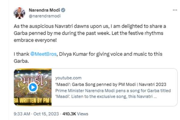  PM Narendra modi penned lyrics for Navratri special song is released