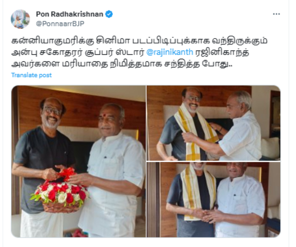  BJP leader Pon.Radhakrishnan meets Actor Rajinikanth