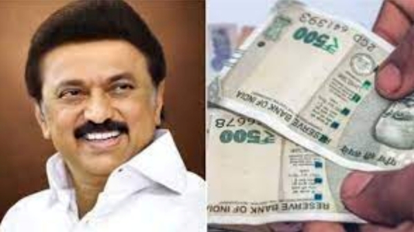 rs1000 Magalir Urimai Thogai and what did Anbil mahesh says womens entitlement amount scheme 