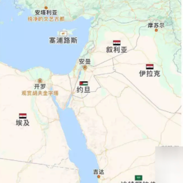 Chinese companies have removed Israel from their Online map 