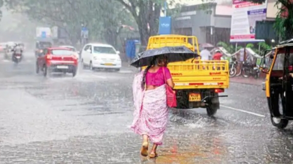 Chennai Meteorological department says about north east monsoon update 