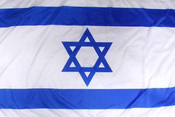 Chinese companies have removed Israel from their Online map 