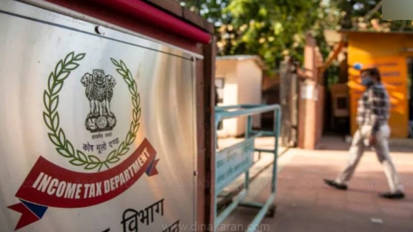 Sudden IT Raid in Chennai Tambaram, Villivakkam North Chennai including 20 Places Sudden IT Raid in Chennai Tambaram, Villivakkam North Chennai including 20 Places