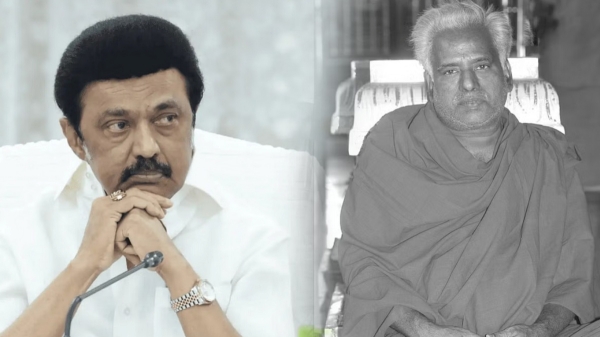 CM Stalin announces that government respect will paid for bangaru adigalar demise 