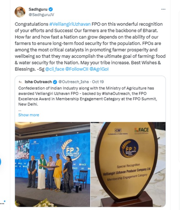 Velliangiri FPO felicitated with National Award by Federation of Indian Industries Velliangiri FPO felicitated with National Award by Federation of Indian Industries
