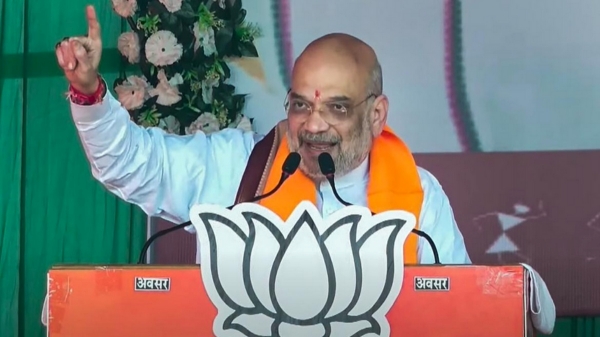  Chhattisgarh Assembly Election 2023: BJP eliminates Naxalism if Come to power again says amitsha