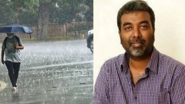 Tamilnadu Weatherman says about Low formed in Bay of Bengal 