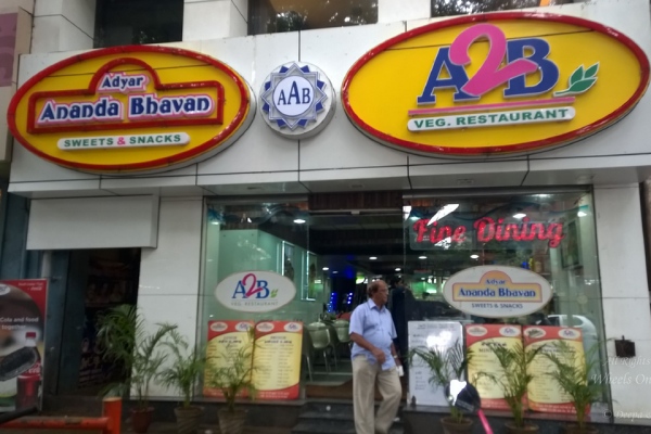 After praising Periyar A2B hotel targetted by Hindutva trending #BoycottA2B hashtag 