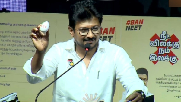 NEET issue: Udhayanidhi Stalin criticizes the central government by showing egg