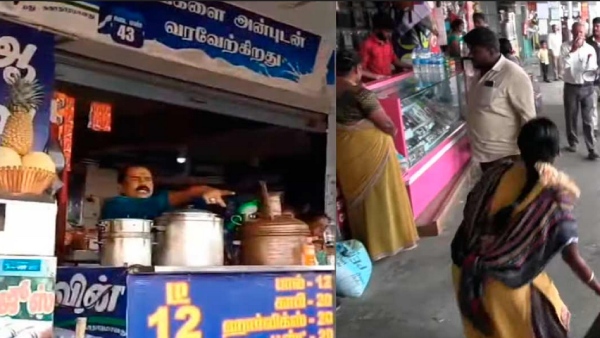 Tiruppur officials seals the bus stand shop after the owner had an argument with a woman Tiruppur officials seals the bus stand shop after the owner had an argument with a woman