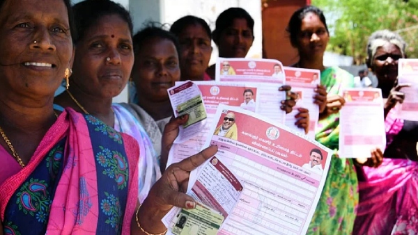 People can appeal for the Kalaingar 1000 RS Housewives money scheme again: New Rules 