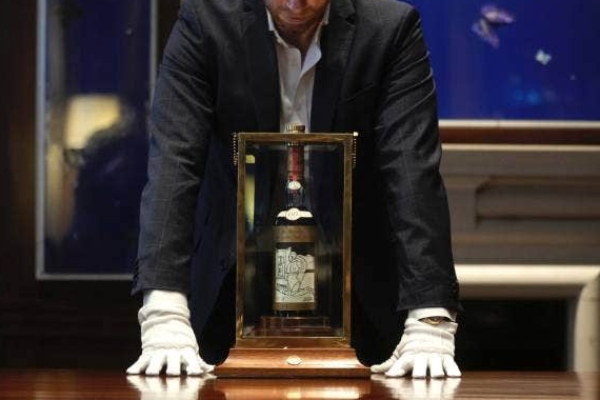  Netizens amazes to see Scotch whisky is going to fetch Rs 11 crore at auction