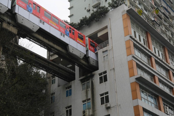  Know the Chinese city Chongqing that has many crazy things