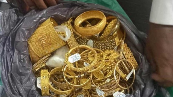 Thanjavur nationalized Bank gives fake gold for farmer who pledged his gold in bank Thanjavur nationalized Bank gives fake gold for farmer who pledged his gold in bank