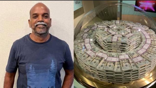 Tamil Nadu Man Wins Rs. 5.5 lakh per month for 25 years in UAE Jackpot Tamil Nadu Man Wins Rs. 5.5 lakh per month for 25 years in UAE Jackpot