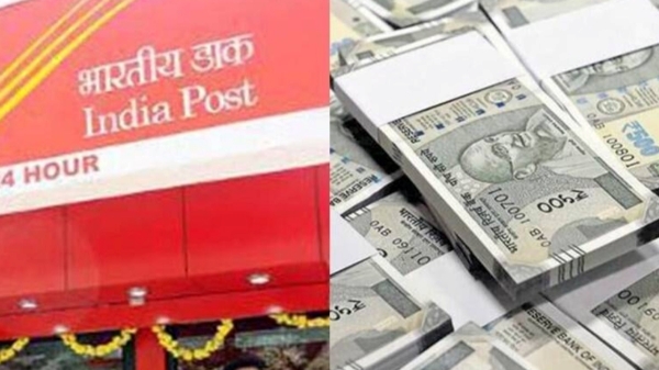 Earn Rs.9,250 every month with good interest under Post Office POMIS Scheme 