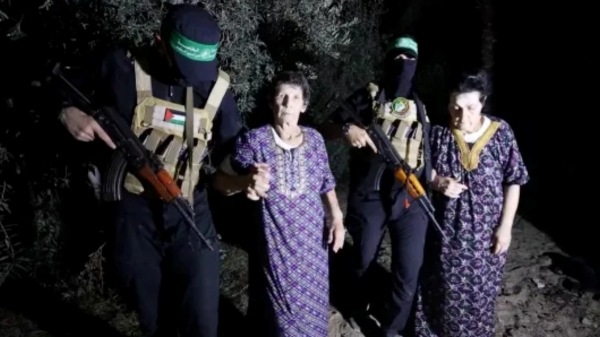  Hamas freed 2 elderly Israeli female hostages they were holding 
