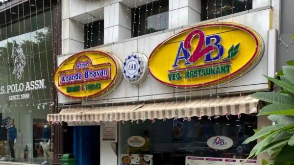 A2B Hotel row: DMK Women Wing shares Periyars Murali Cafe Hotel Protest A2B Hotel row: DMK Women Wing shares Periyars Murali Cafe Hotel Protest