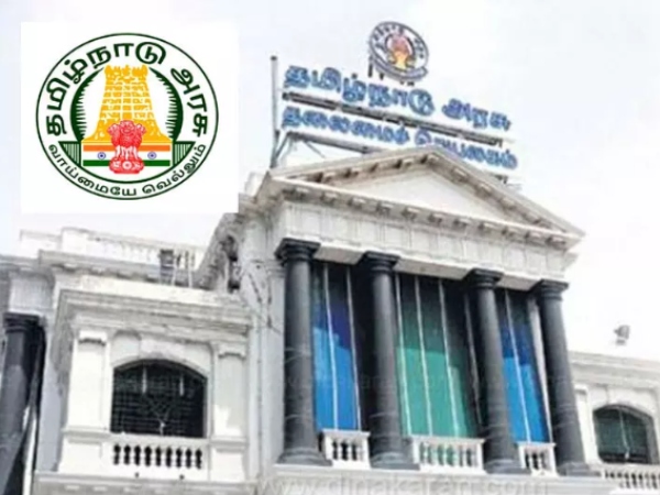 Electoral roll and All party meeting for Electoral Roll correction today 