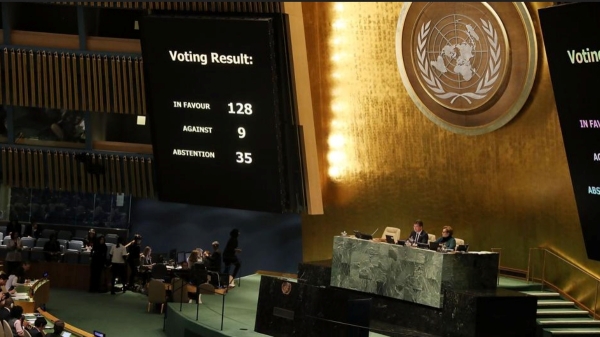 India explained its position on the Palestine issue at the UN Security Council meeting 