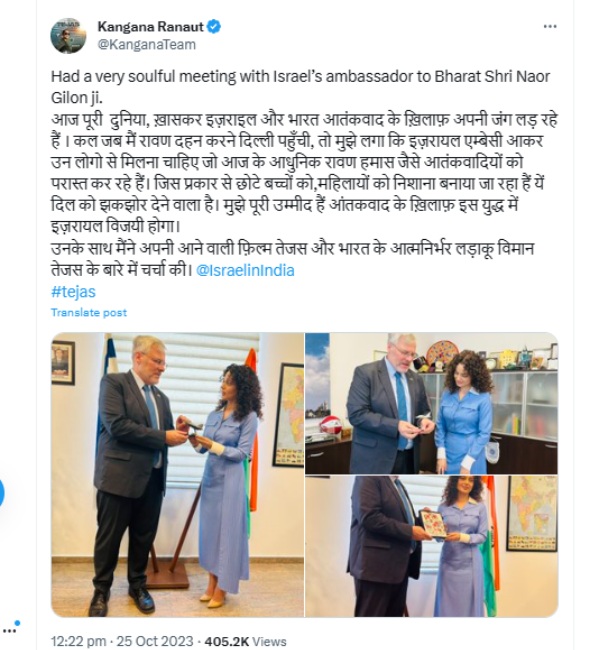  Hamas is a modern day Ravan, says Kangana Ranaut after meet with Israel Ambassador Naor Gilon