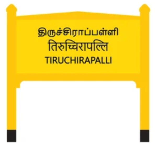 Trichy District Farmers and why did collector wear the Green Towel in the farmers grievance meeting