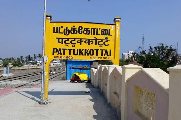 Job fair organised for the private sector will be held tomorrow in Pattukkottai 