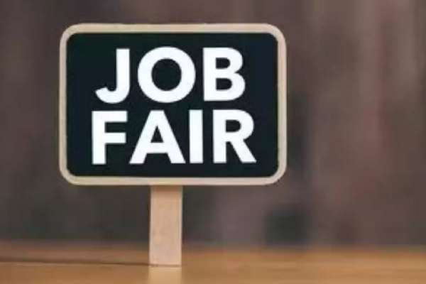 Job fair organised for the private sector will be held tomorrow in Pattukkottai 
