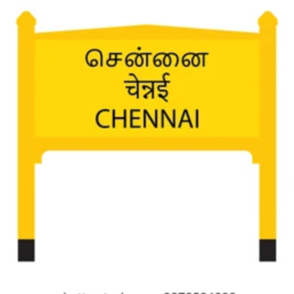Chennai is deteriorating due to air Pollution and What are the reasons for increasing pollution in Chennai Chennai is deteriorating due to air Pollution and What are the reasons for increasing pollution in Chennai
