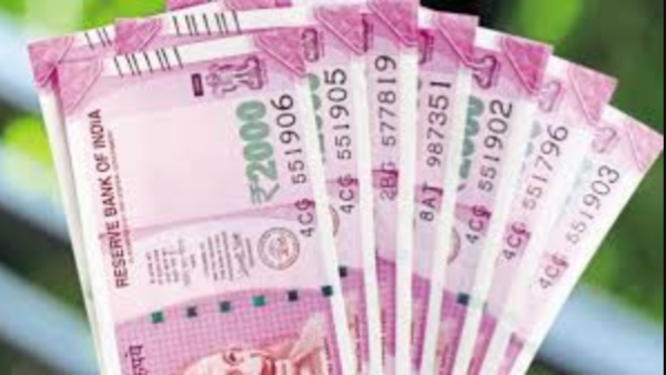 Bank Account and What are the top banks that offer Loans at very low interest rates