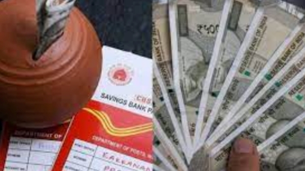 Do you have an account with Post Office and What is the major order given by postal department